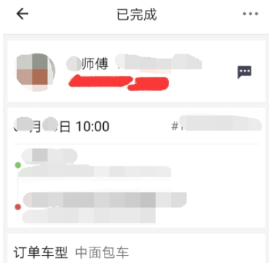 QQ截图20180525110833.png