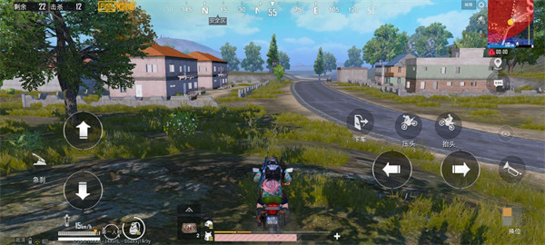 pubg国际服手游安卓地铁逃生版本