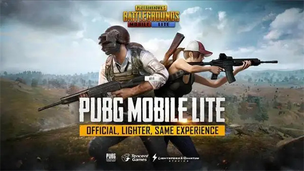 pubg国际服手游