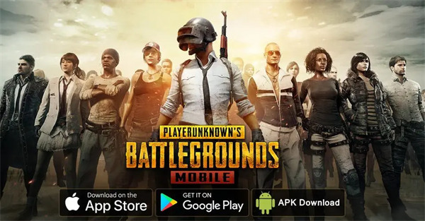 pubg国际服手游怎么登录