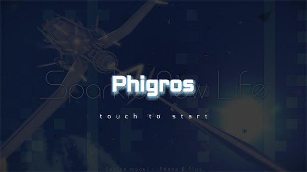 Phigros