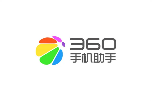 360手机助手如何传输文件