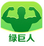 绿巨人app下载汅api免费最新版