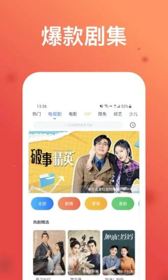 丝瓜向日葵草莓小猪鸭脖app下载解锁版截图1