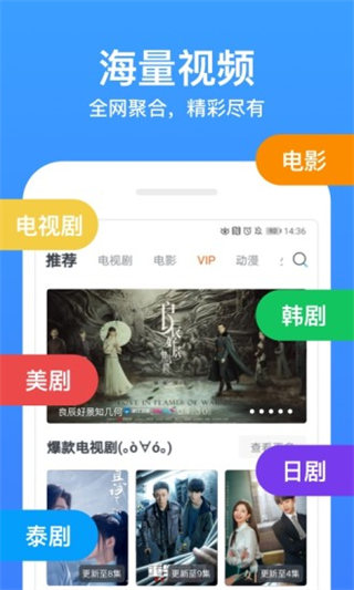 向日葵视频app下载无限观看最新版截图3