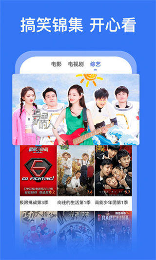 丝瓜成版人app解锁版截图2