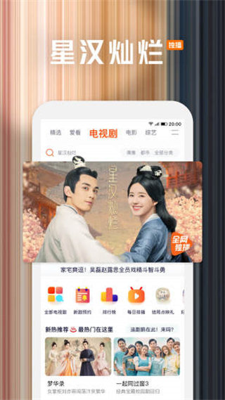 芭乐app下载网站进入最新版截图3