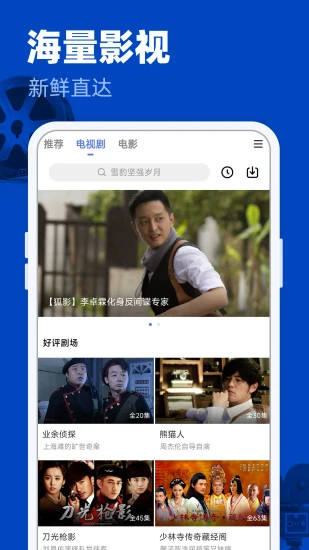 凌晨三点看的片www动漫app免费版截图2