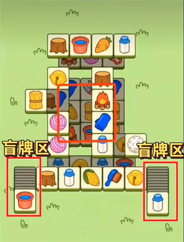 羊了个羊10.19通关攻略