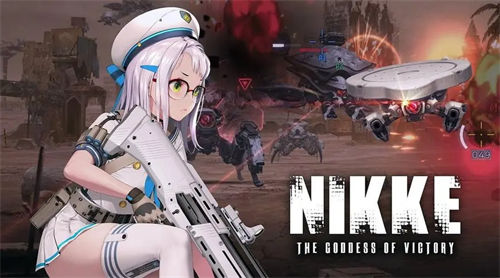 nikke胜利女神兑换码大全