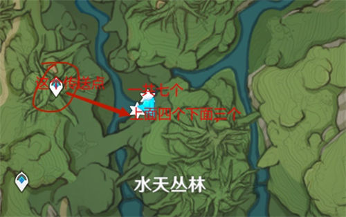 原神劫波莲最快采集路线攻略