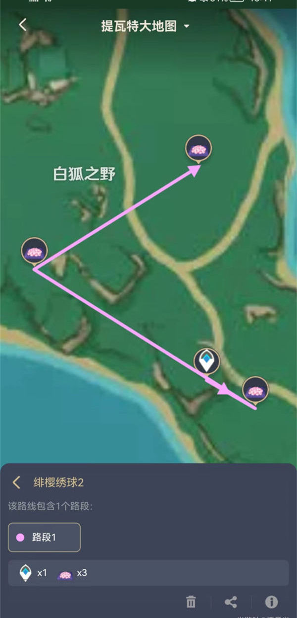 原神绯樱绣球采集路线路线一览