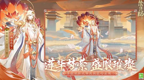 阴阳师姑获鸟培养攻略介绍