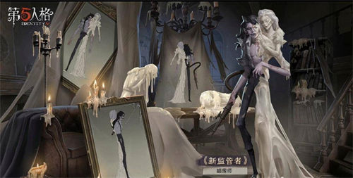 第五人格蜡像师玩法思路一览