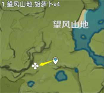 原神胡萝卜采集路线介绍