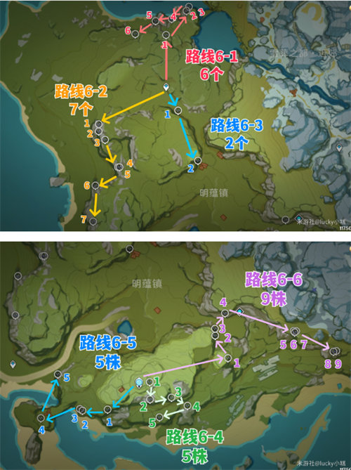 原神琉璃袋快速采集路线分享