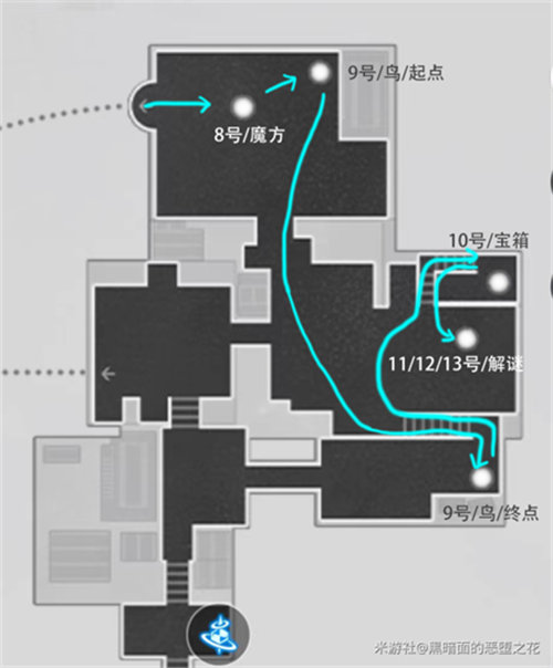 崩坏星穹铁道工造司宝箱位置大全