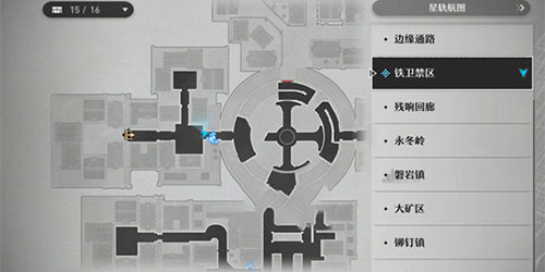 崩坏星穹铁道冒险鼹鼠队完成方法攻略