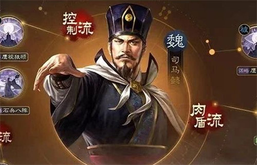 三国志战棋版司马懿技能详情介绍