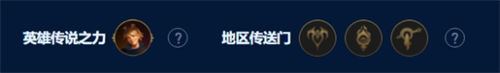 金铲铲之战7D分裂阿克尚阵容玩法攻略