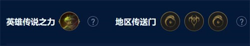 金铲铲之战s9开飙术士琴女阵容搭配攻略