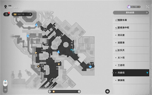 崩坏星穹铁道1.2阅读物书籍任务完成攻略