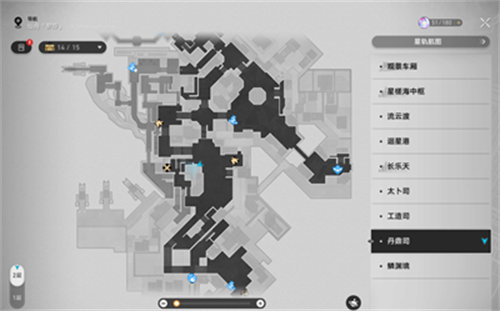 崩坏星穹铁道1.2阅读物书籍任务完成攻略