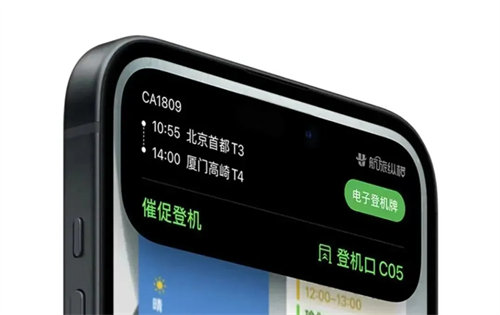 iphone15优缺点吐槽介绍