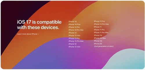 ios17支持机型详情介绍