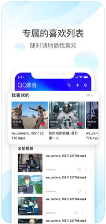 索14may18_XXXXXL56endian截图2