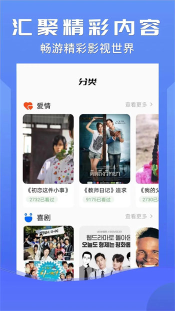 免费无人区一码二码乱码截图3