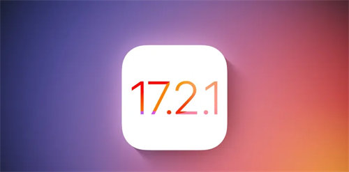 ios17.2.1电池续航测试介绍