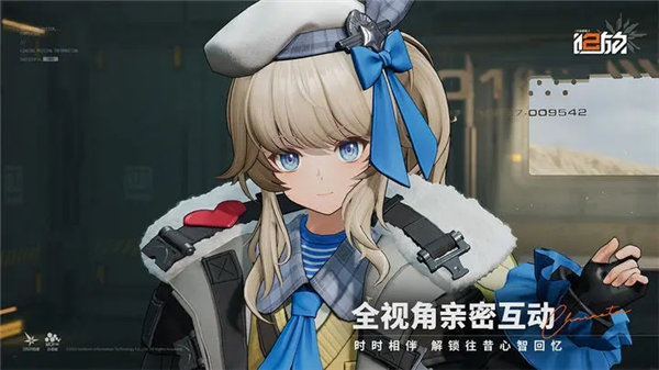 少女前线2追放