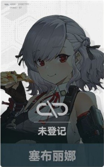 少女前线2追放五星角色培养推荐