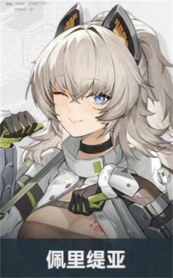 少女前线2追放五星角色培养推荐