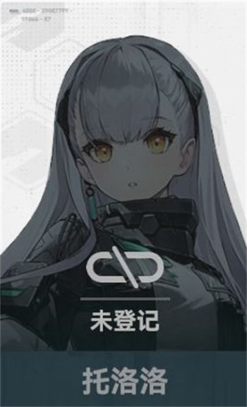 少女前线2追放五星角色培养推荐