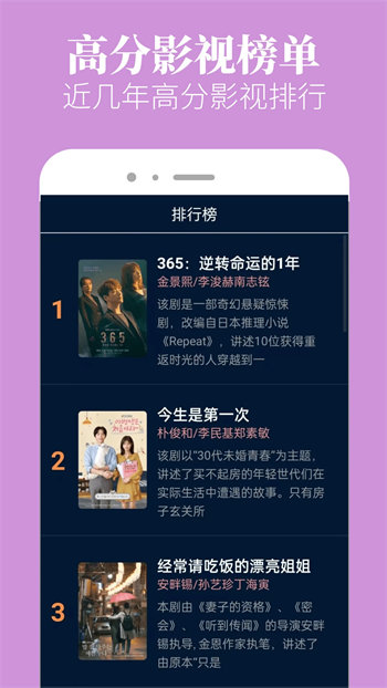 BGMBGMBGM黑人极品截图1