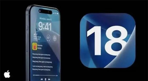 ios18更新了什么