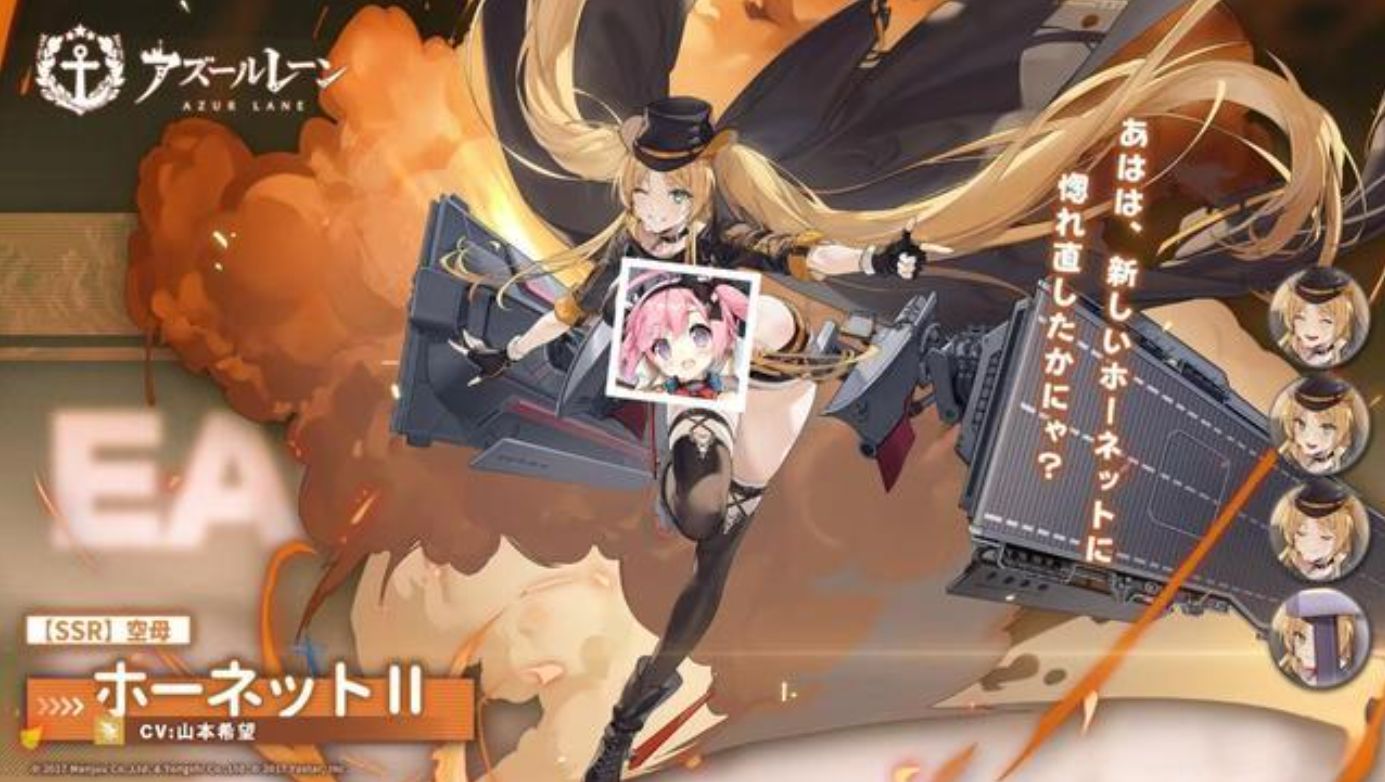 碧蓝航线大黄蜂II装备推荐