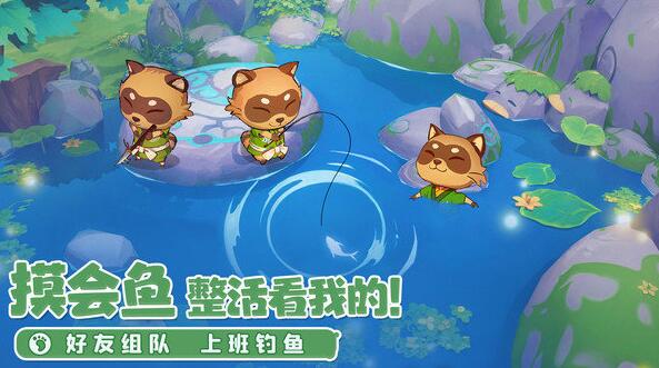 织梦森林时之沙漏怎么激活