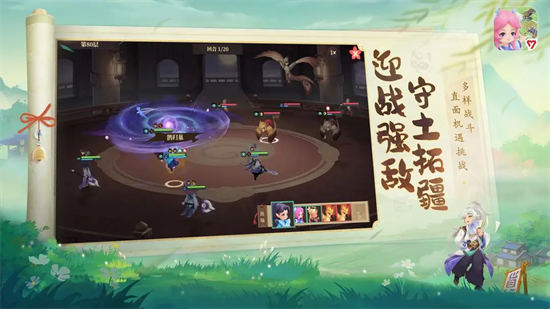 筑城与探险手游