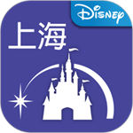 迪士尼度假区官方app