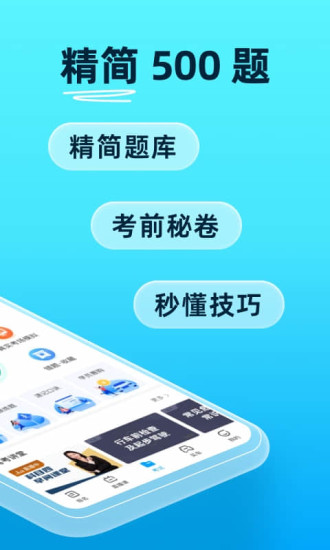 8008幸福宝官网隐藏入口解锁最新版截图3