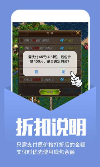 小7手游官方ios版下载