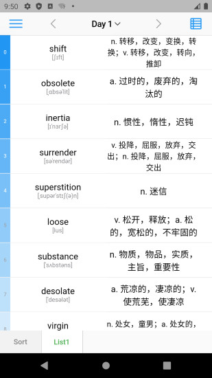 list背单词最新版下载